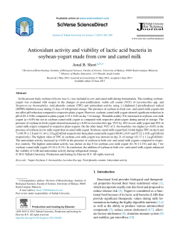 Antioxidant activity and viability of lactic acid bacteria in soybean