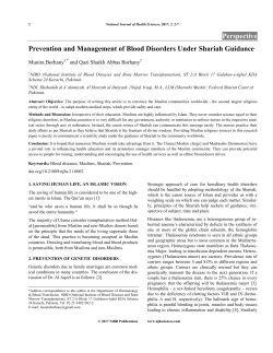Prevention and Management of Blood Disorders Under Shariah