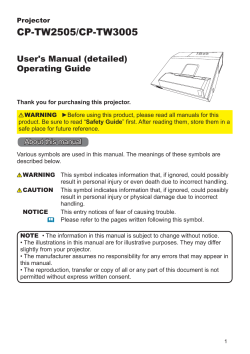 Owner`s Manual - Digital Solutions Division