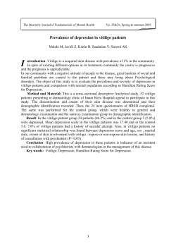 Prevalence of depression in vitiligo patients