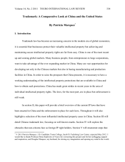 Trademark: A Comparative Look at China and