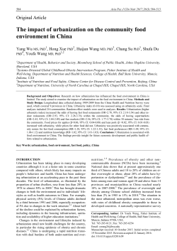 The impact of urbanization on the community food environment in