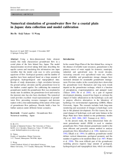 Numerical simulation of groundwater flow for a coastal plain in Japan