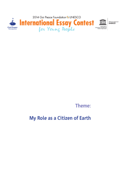 Theme: My Role as a Citizen of Earth