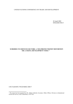 subsidies to services sectors