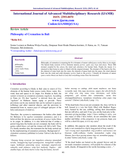 International Journal of Advanced Multidisciplinary Research (IJAMR)