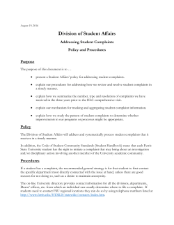 Student Complaint Policy - Ferris State University