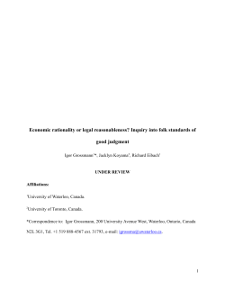 Economic rationality or legal reasonableness?