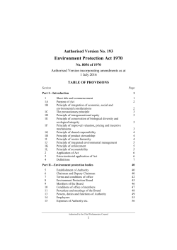 Environment Protection Act 1970