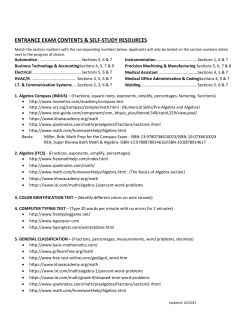 Entrance Exam Study Guide
