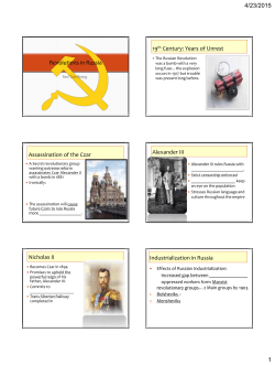 Russian Revolution Guide