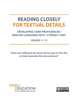 RC Unit Plan &ndash; G11-12 Lay Down All My Joys