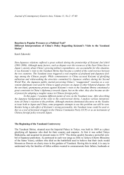 Journal of Contemporary Eastern Asia, Volume 11, No.2: 47