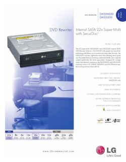 DVD Rewriter