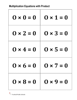 Multiplication Flashcards with Products
