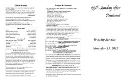 Combined Service Bulletin 11-15-2015