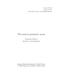 The matrix geometric mean