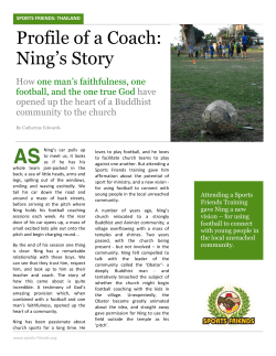 Profile of a Coach: Ning`s Story