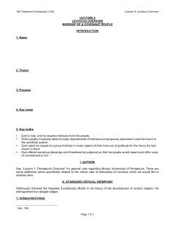 Lecture 4. Leviticus Overview