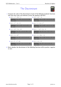 The Discriminant