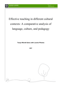 Effective teaching in different cultural contexts