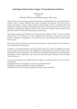 Cash Balance Pension Plan in Japan &ndash;Current Situation and Future&ndash;