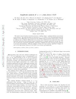 Amplitude analysis of gamma n--> pi