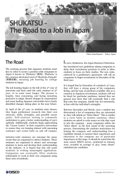 SHUKATSU - The Road to a Job in Japan