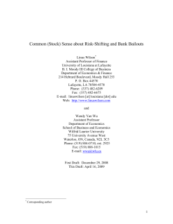 Common (Stock) Sense about Risk-Shifting and