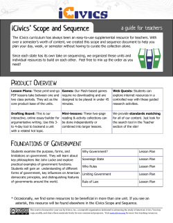 The iCivics curriculum has always been an easy-to