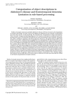 Categorization of object descriptions in Alzheimer`s disease and