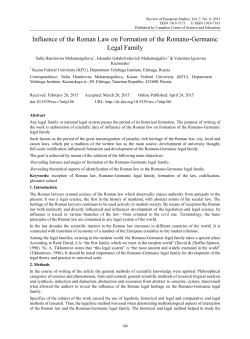 Influence of the Roman Law on Formation of the Romano