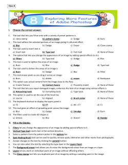 I. Choose the correct answer: II. Fill in the blanks: