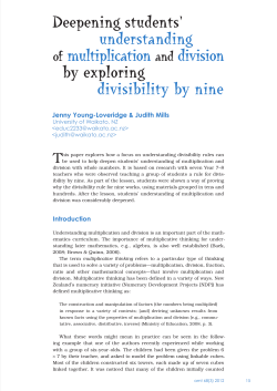 Deepening students` understanding of multiplication and division by