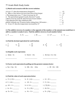 7th Grade Math Study Guide