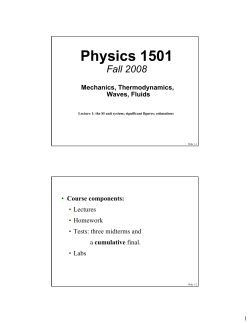 Physics 1501