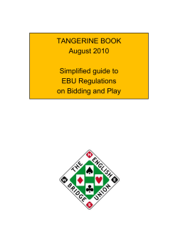 The Tangerine Book is a simplified version of the