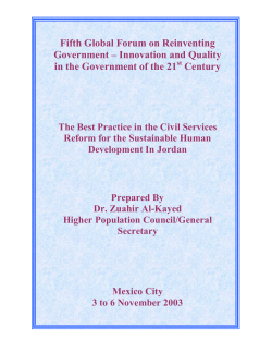 The Best Practice in the Civil Services Reform