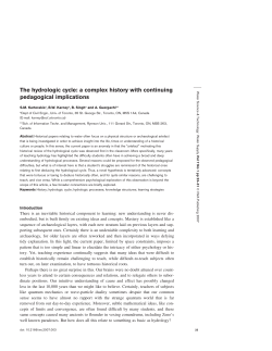 The hydrologic cycle: a complex history with continuing pedagogical