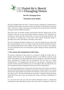 here - Cardiff University