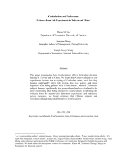 Confucianism and Preferences