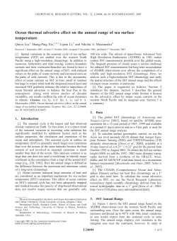 Ocean thermal advective effect on the annual range of sea surface