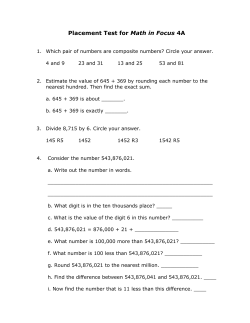 Math in Focus 4A placement test