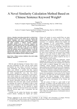 A Novel Similarity Calculation Method Based on Chinese Sentence