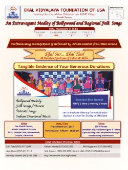 Tangible Evidence of Your Generous Dona ons