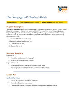 Teacher`s Guide - Discovery Education