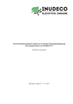 Program of activities