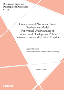 Comparison of African and Asian Development Models: For Mutual