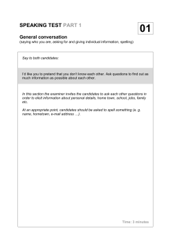 speaking test part 1