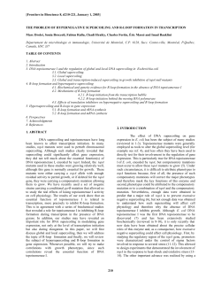 PD - Laboratoire Eric Mass&eacute;
